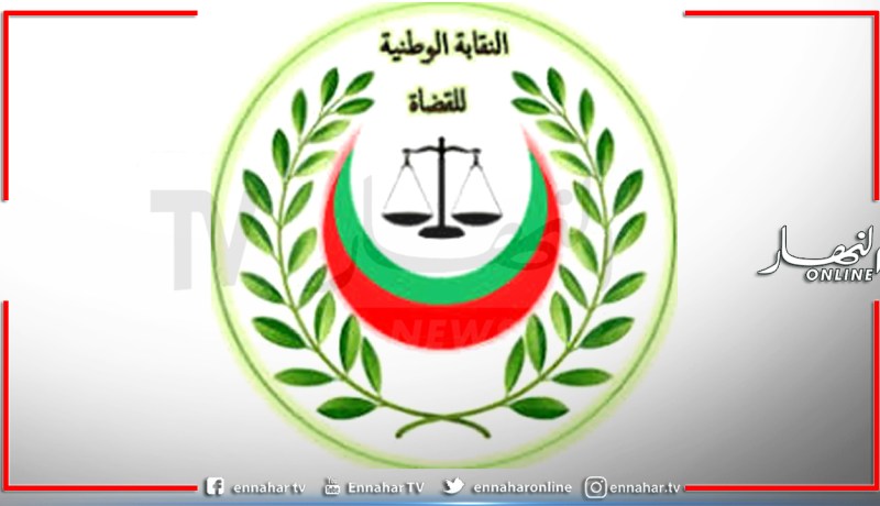 إنشاء لجنة لإعداد إقتراحات للوقاية من الفساد ومكافحته
