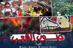 الملاعب الجزائرية بصوت واحد.. لا لعهدة جديدة
