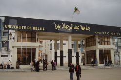وفاة طالبة داخل الإقامة الجامعية في بجاية