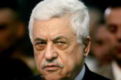 اليابان تقدم منحتين للسلطة الفلسطينية بقيمة 12.5 مليون دولار