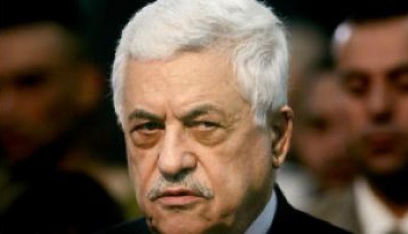 اليابان تقدم منحتين للسلطة الفلسطينية بقيمة 12.5 مليون دولار