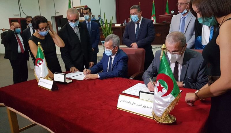 توقيع اتفاقيتي تعاون في التكوين الطبي التطبيقي حول كوفيد-19