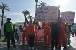 إضراب عام بقطاع التعليم في المغرب