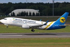 مصرع 170 شخصا على الأقل في تحطم طائرة ركاب أوكرانية بإيران