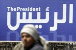 القضاء يوقف انتخابات الرئاسة في مصر