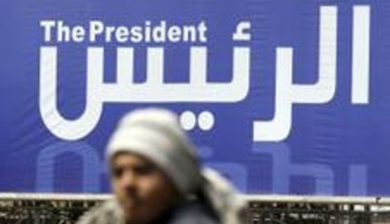 القضاء يوقف انتخابات الرئاسة في مصر
