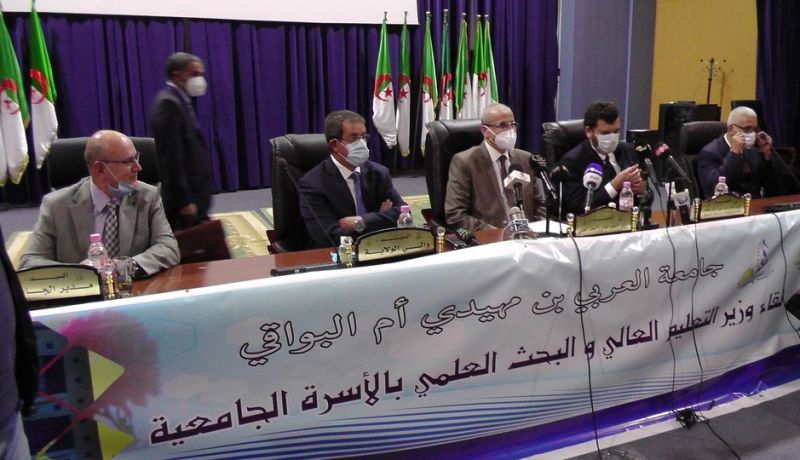 بن زيان في زيارة عمل إلى جامعة العربي بن مهيدي بأم البواقي