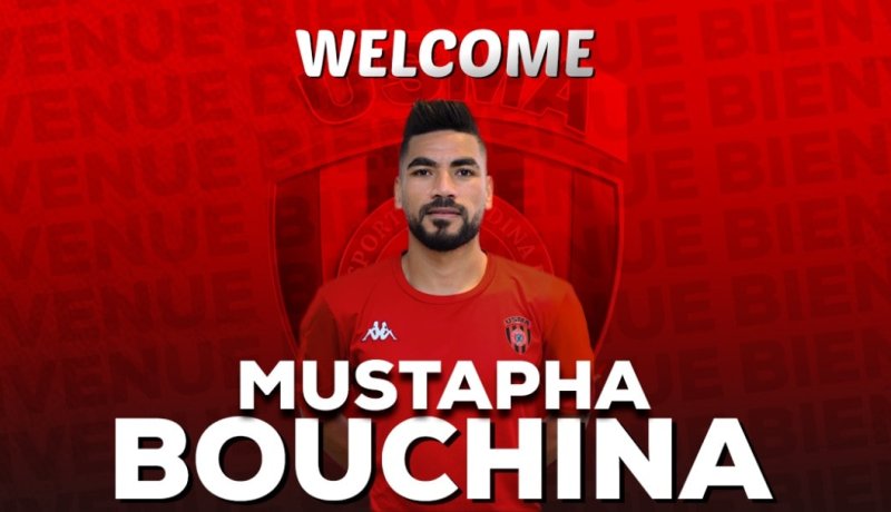 إتحاد العاصمة يُرسم ضمه لقائد نادي بارادو