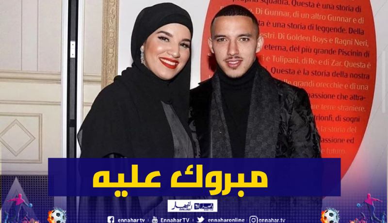 هذا هو سبب تضييع بن ناصر لليوم الأول من تربص النمسا