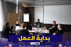 بلماضي وبوقرة يباشران التحضير لوديتي نيجيريا والمكسيك