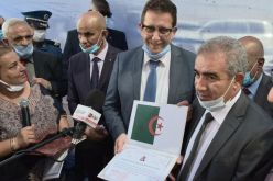 تخصيص قطعة أرضية لإنجاز وحدات تحويل وتخزين الذرة بأدرار