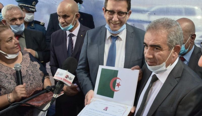 تخصيص قطعة أرضية لإنجاز وحدات تحويل وتخزين الذرة بأدرار