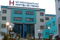 الفيديو الفاضح لمستشفى الثنية: تحقيق عاجل وتفاعلات