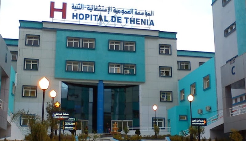 الفيديو الفاضح لمستشفى الثنية: تحقيق عاجل وتفاعلات