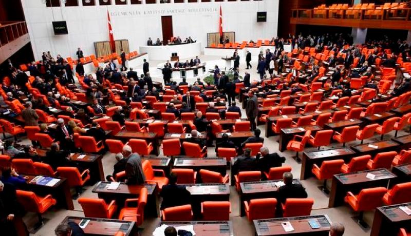 برلمان أردوغان يصادق على رفع الحصانة عن النواب تمهيدا لمقاضاتهم