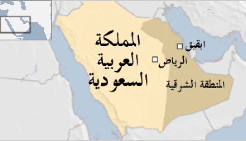 حريق في السعودية يسرف عن وفاة 25 شخصا