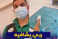 فرحات يضيع رسميا وديتي نيجيريا والمكسيك