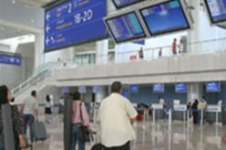 رئيس الضبطية القضائية بمطار هواري بومدين متهم بتزوير ختم مديرية الأمن الوطني