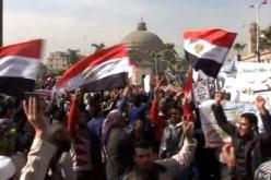 المعارضة المصرية تستعد لمسيرة الى القصر الجمهوري