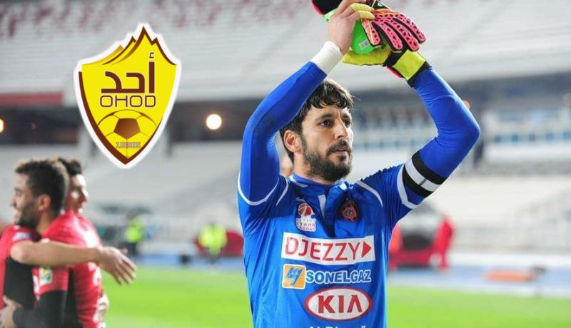 زماموش يدخل مفكرة نادي “أُحد” مُجددا !