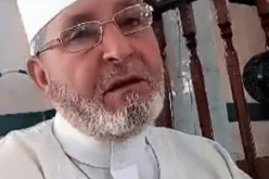 بجاية: وفاة الداعية الشيخ محند الشريف بوهاوي