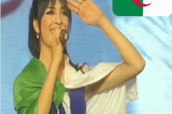 سهيلة بن لشهب تهنّئ الشعب الجزائري بعيد الإستقلال