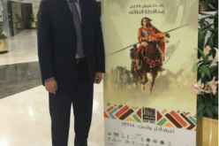 سوق عكاظ السعودي يحتفي بالجزائر