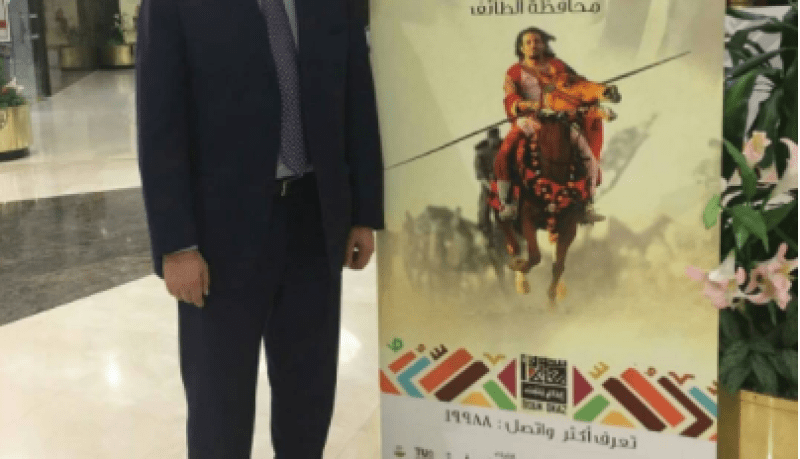 سوق عكاظ السعودي يحتفي بالجزائر