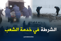 أمن سيدي بلعباس يفك العزلة عن المتضررين من تساقط الثلوج