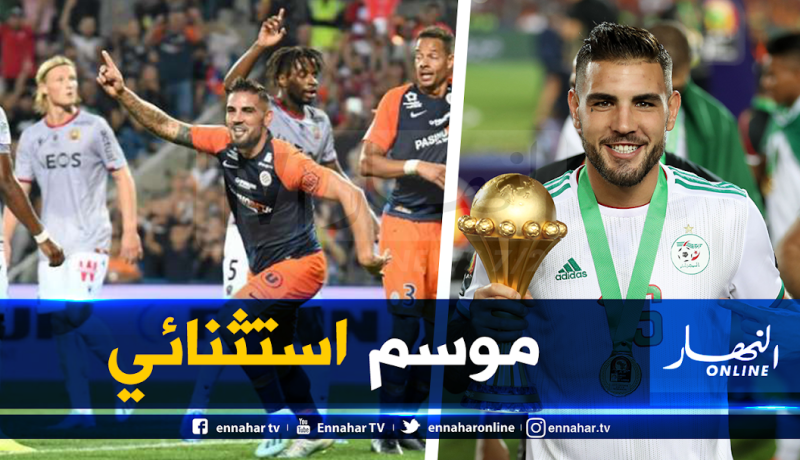 بلدية “مونبولييه” تُكرم “دولور” بعد تتويجه القاري