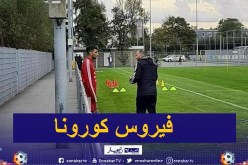 فارس يغيب عن مواجهة “زيمبابوي” لهذا السبب !