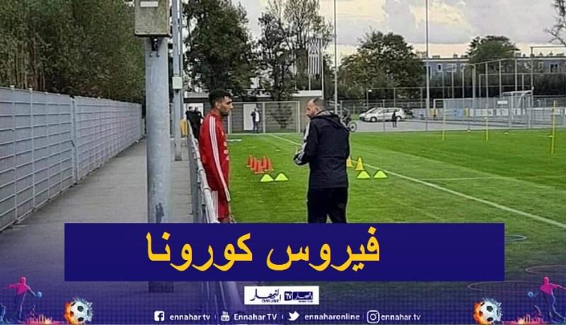 فارس يغيب عن مواجهة “زيمبابوي” لهذا السبب !