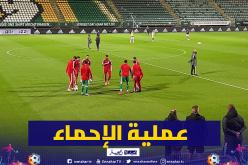 بالصور.. عملية إحماء اللاعبين قبل مواجهة المكسيك