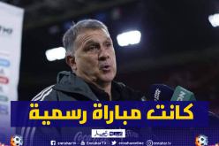 تاتا مارتينو: “مباراتنا أمام الجزائر كانت شبه رسمية مقارنة بلقاء هولندا”