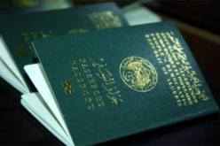 مسبوق قضائيّا ينصب على مواطنين ويبيعهم جوازات سفر حج مزوّرة
