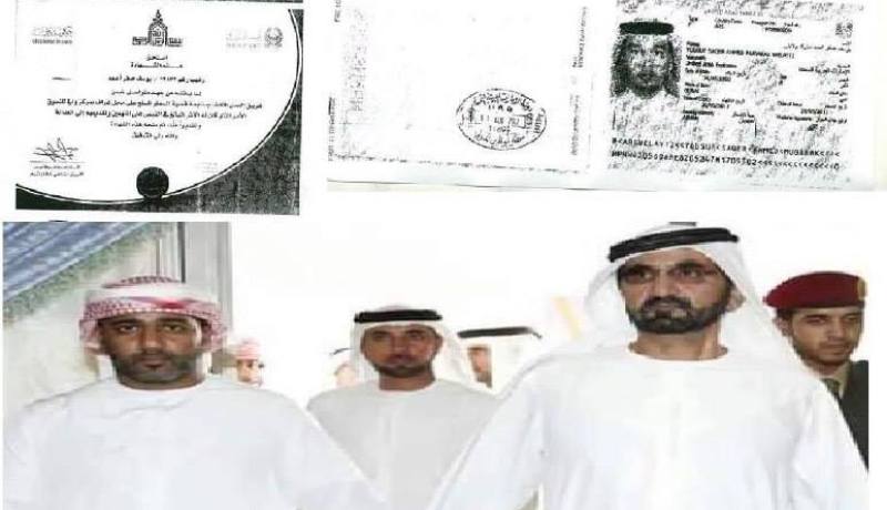 القبض على ضابط إماراتي بتهمة التجسس في ليبيا