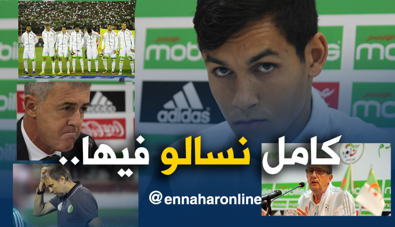 ماندي :”الفاف.. المُدربون واللاعبون سبب إنهيار الخضر”