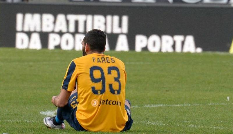 ميلان يبعث بمحمد فارس للسيري “ب” !!