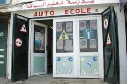 إتحادية مدارس تعليم السياقة تستغيث.. 4 أشهر بدون دخل وننتظر تدخل الوزير الأول