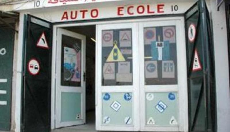 إتحادية مدارس تعليم السياقة تستغيث.. 4 أشهر بدون دخل وننتظر تدخل الوزير الأول