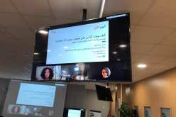 انطلاق الدورة التكوينية الثانية في مجال الكشف عن الأخبار المغلوطة