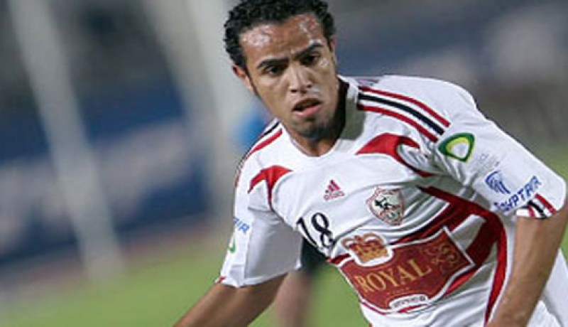 تغريم حازم إمام لاعب الزمالك في قضية التعدي على ضابط شرطة