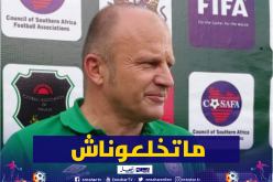 مدرب زيمبابوي متحديا بلماضي: “لا نخشى الجزائر رغم قوتها”