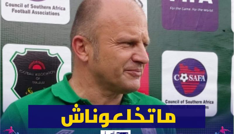 مدرب زيمبابوي متحديا بلماضي: “لا نخشى الجزائر رغم قوتها”