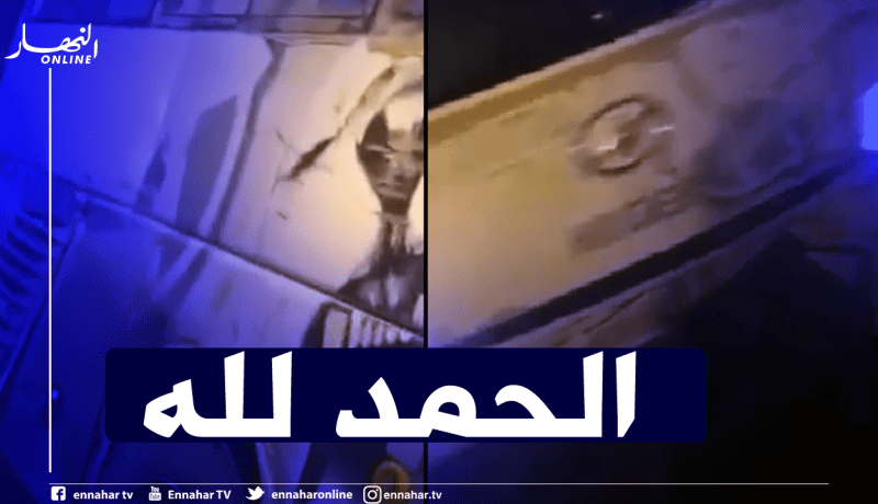 بالفيديو.. حافلة سريع غليزان تتعرض لحادث مرور واللاعبون ينجون