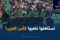 قاسي السعيد: “لم أفهم لماذا المولودية لا تشارك في الكأس العربية؟”