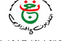 إنهاء مهام عوادي محمد مدير قناة القرآن الكريم وتعيين ليندا حرشوني خلفا له