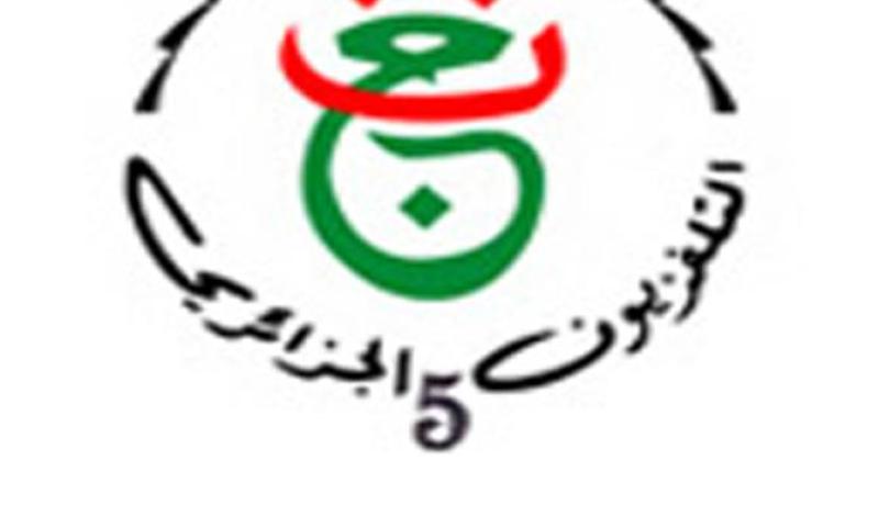 إنهاء مهام عوادي محمد مدير قناة القرآن الكريم وتعيين ليندا حرشوني خلفا له