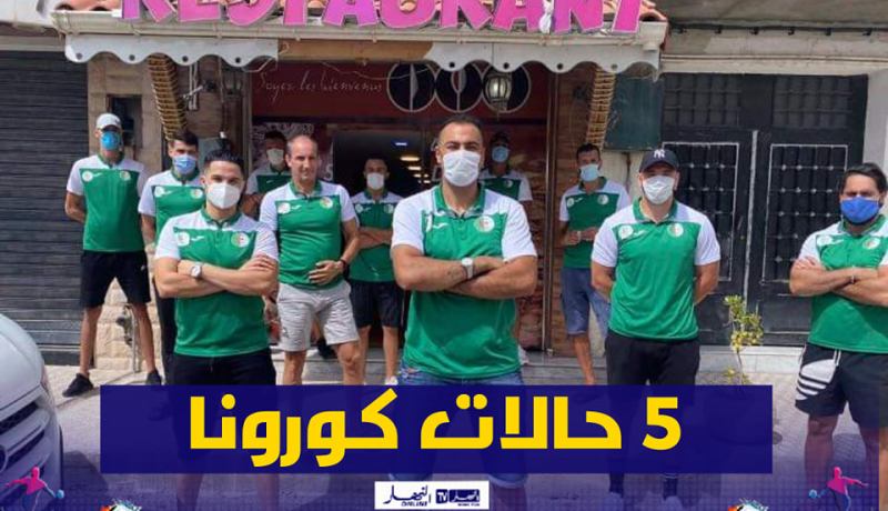 إلغاء تربص المنتخب الوطني لكرة اليد بسبب فيروس كورونا