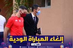 إدارة الإتحاد تعلن إلغاء المباراة الودية أمام بسكرة